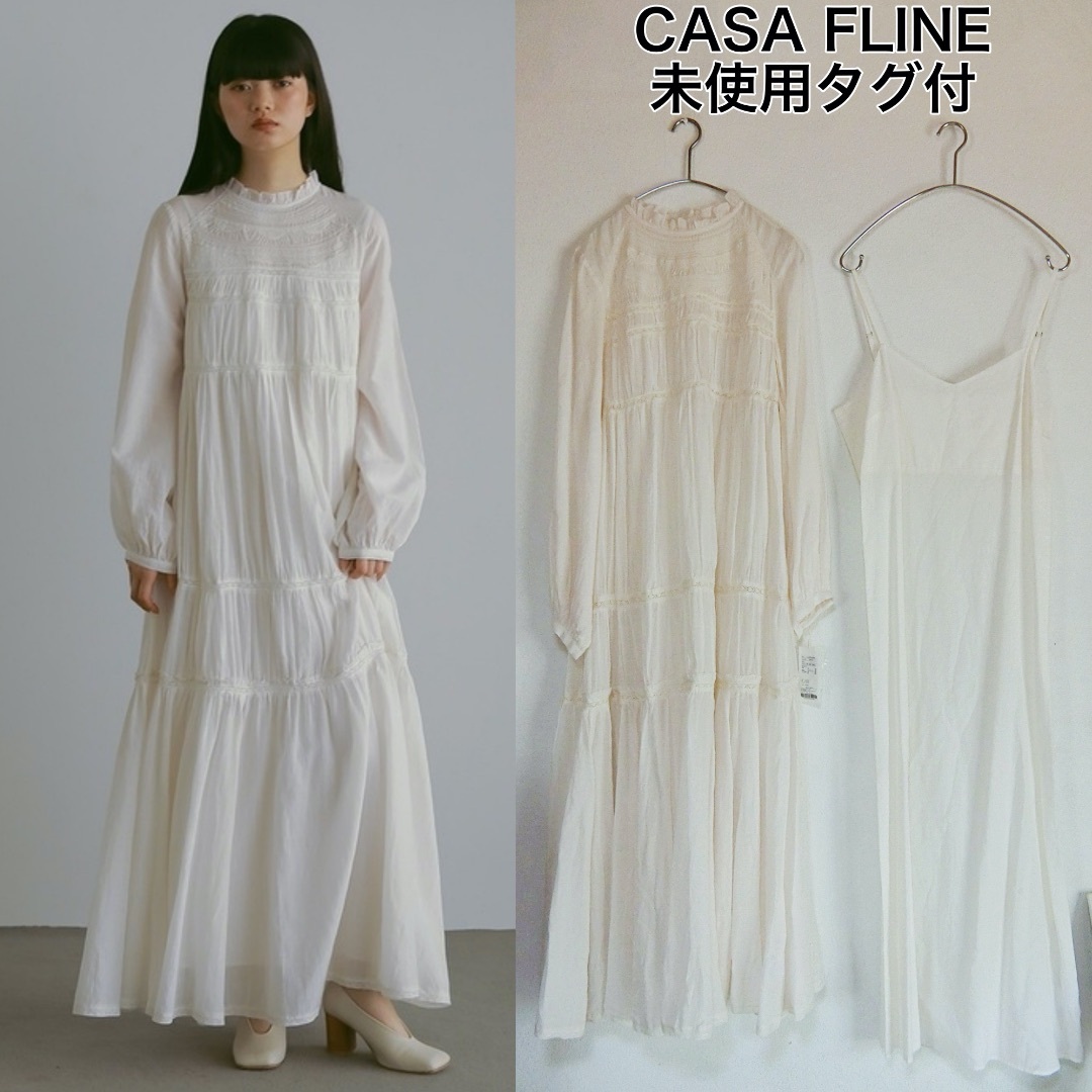 CASA FLINE - 未使用タグ付 CASA FLINE 白 F エンブロイダリー CASA FLINE - 未使用タグ付 CASA FLINE 白 F エンブロイダリー