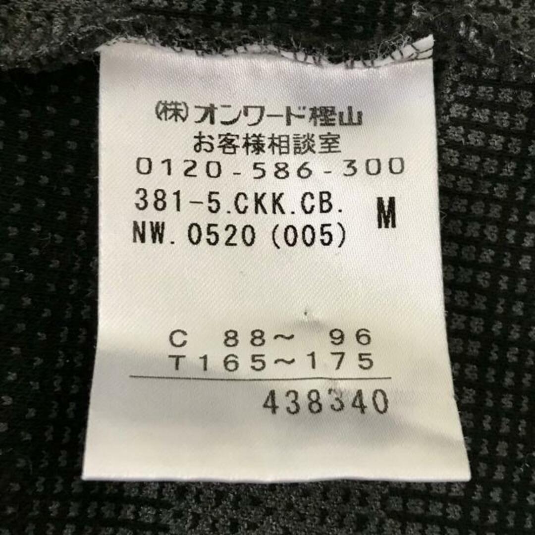 Calvin Klein(カルバンクライン)のCalvinKlein(カルバンクライン) 長袖Tシャツ サイズM メンズ - 黒×ダークグレー Vネック メンズのトップス(Tシャツ/カットソー(七分/長袖))の商品写真