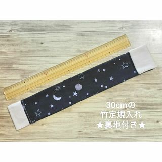 バッグ/レッスンバッグの通販 30,000点以上（ハンドメイド） | お得な