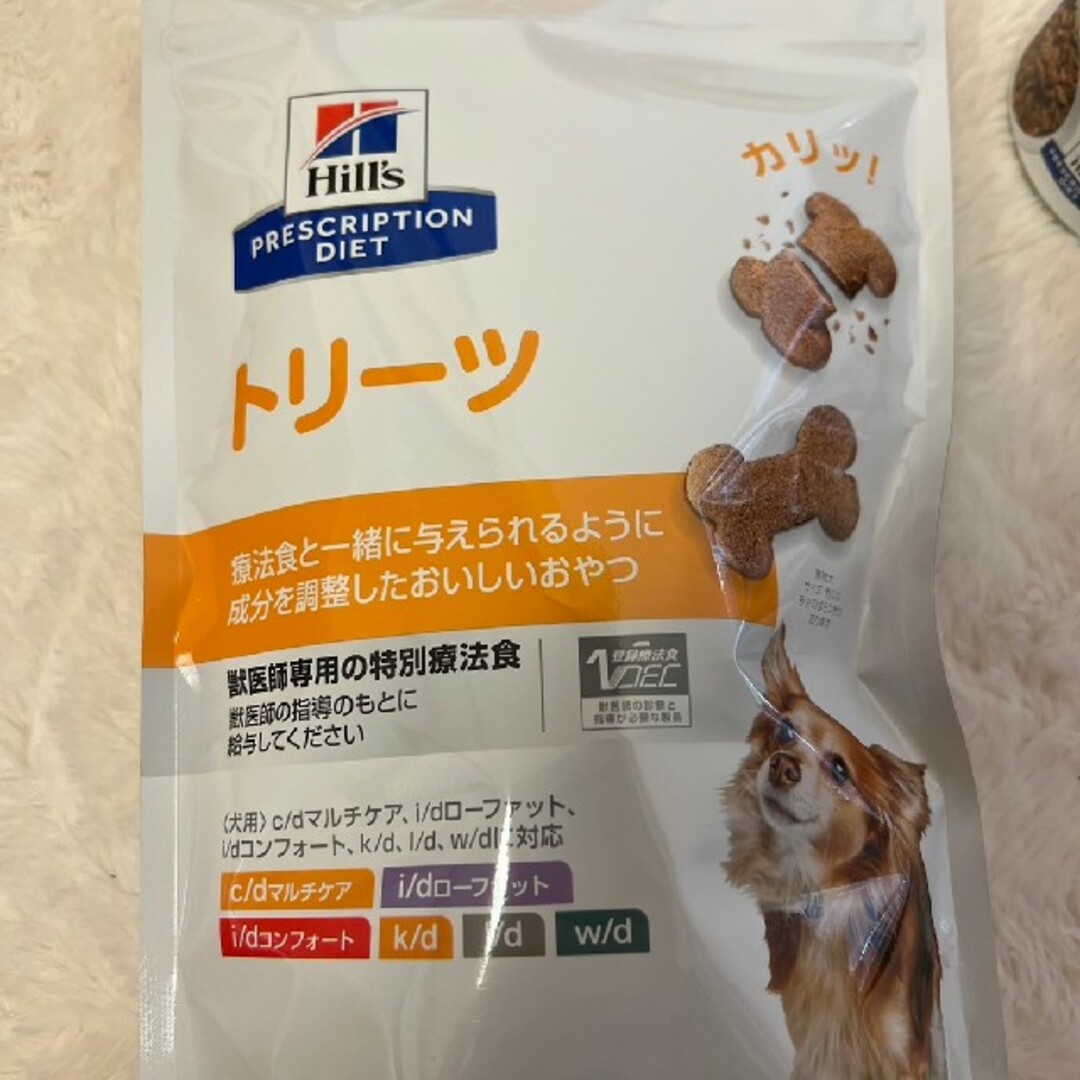 Hill's(ヒルズ)のHill's　尿ケア　C/Dマルチケア　犬用療養食セット その他のペット用品(犬)の商品写真