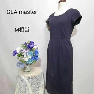 GLAmaster 極上美品　ドレス　ワンピース　パーティー　М　ネイビー系色(ロングドレス)
