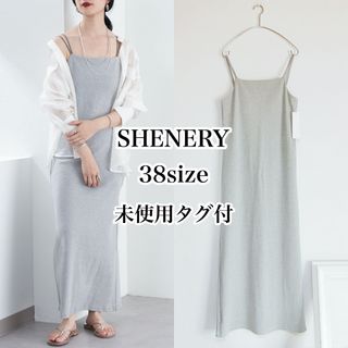 未使用タグ付　SHENERY【1枚で楽ちん◎】カップ付リブロングワンピース　38(ロングワンピース/マキシワンピース)