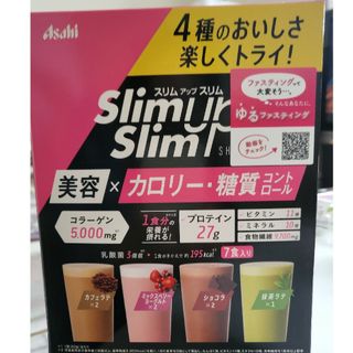 アサヒグループ食品 - スリムアップスリム シェイク 7食(60g*7袋)