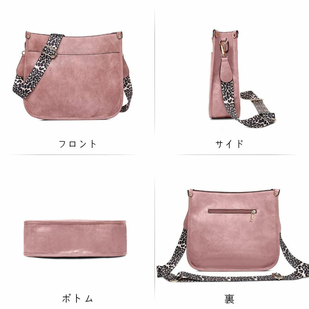 【色: ピンク】FORRICA レディース 斜めがけバッグ 大容量 ショルダーバ レディースのバッグ(その他)の商品写真