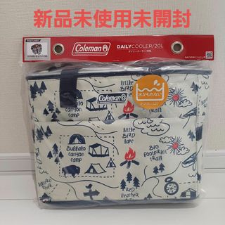 コールマン(Coleman)の✨新品未使用✨ コールマン（Coleman） デイリークーラー  20L(その他)