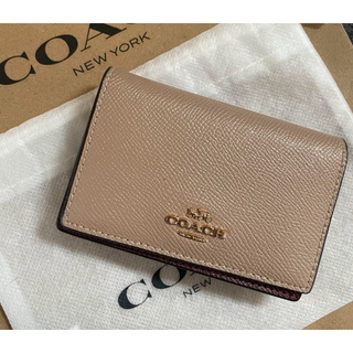 コーチ(COACH)のコーチ　名刺入れ ベージュ シルバー 白タグあり(名刺入れ/定期入れ)