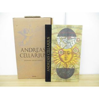 ■01)【同梱不可】Andreas Cellarius アンドレアス・セラリウス/Harmonia Macrocosmica/Taschen/2006年発行/洋書/作品集/美術/芸術/図録/A(アート/エンタメ)