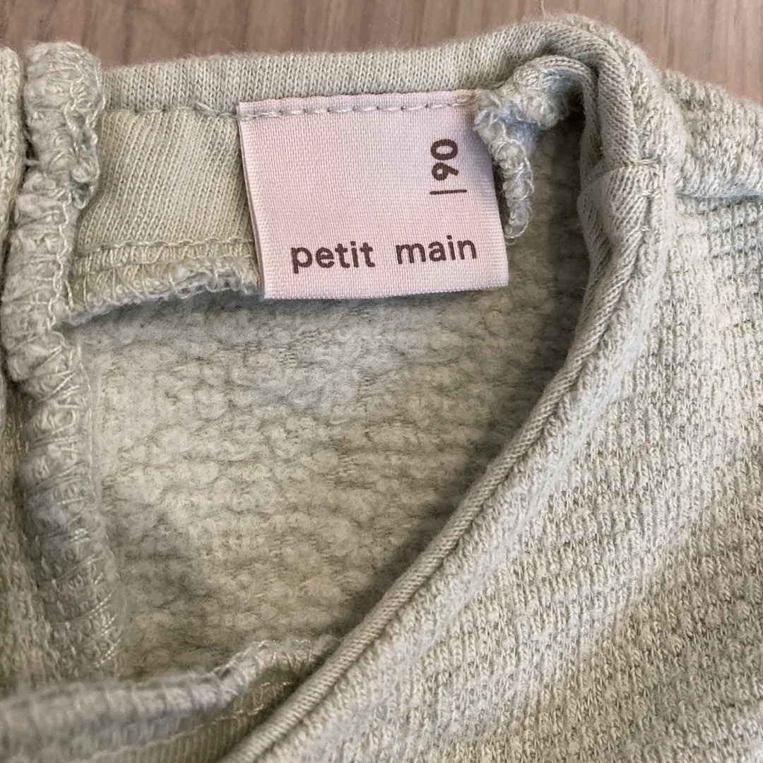 petit main(プティマイン)のpetit main 90 トップス キッズ/ベビー/マタニティのキッズ服女の子用(90cm~)(Tシャツ/カットソー)の商品写真