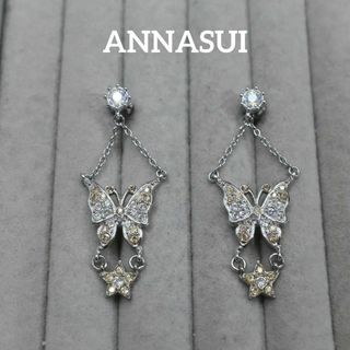 アナスイ(ANNA SUI)の【匿名配送】ANNASUI アナスイ ピアス シルバー 蝶(ピアス)