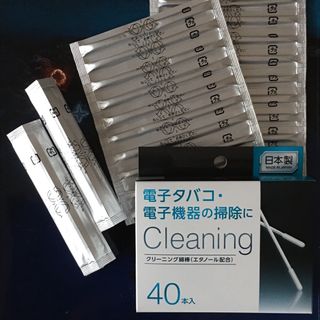 アイコス(IQOS)の純正品と同じエタノール入り❣️  アイコス   クリーニングスティック綿棒40本(タバコグッズ)