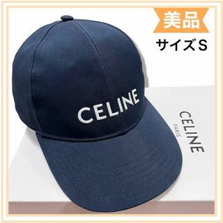 celine - 一点物　セリーヌ　ロゴ　キャップ　ネイビー　ユニセックス　送料無料