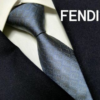 フェンディ(FENDI)のフェンディ ネクタイ ズッカ FFロゴ ジャガード ハイブランド 高級シルク(ネクタイ)