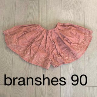 ブランシェス(Branshes)のbranshes 90 ショートパンツ(パンツ/スパッツ)