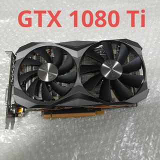 GTX1080 Ti　動作確認済み