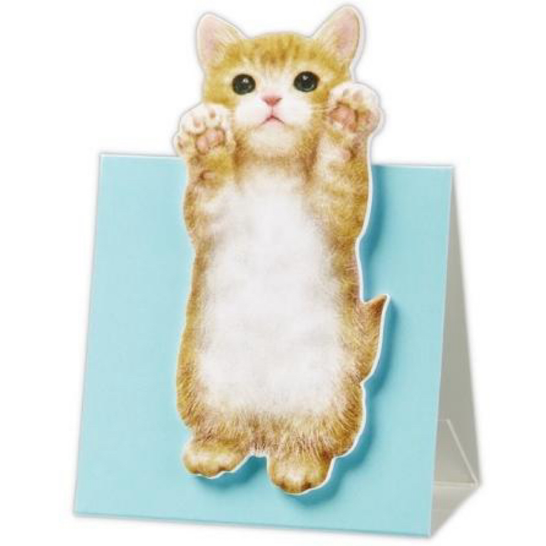Hallmark     スタンド付きふせん　ハッピーメイト マンチカン　猫 エンタメ/ホビーのおもちゃ/ぬいぐるみ(キャラクターグッズ)の商品写真