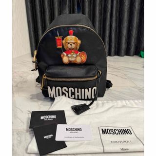 モスキーノ(MOSCHINO)のモスキーノ MOSCHINO くまさん バッグ(リュック/バックパック)