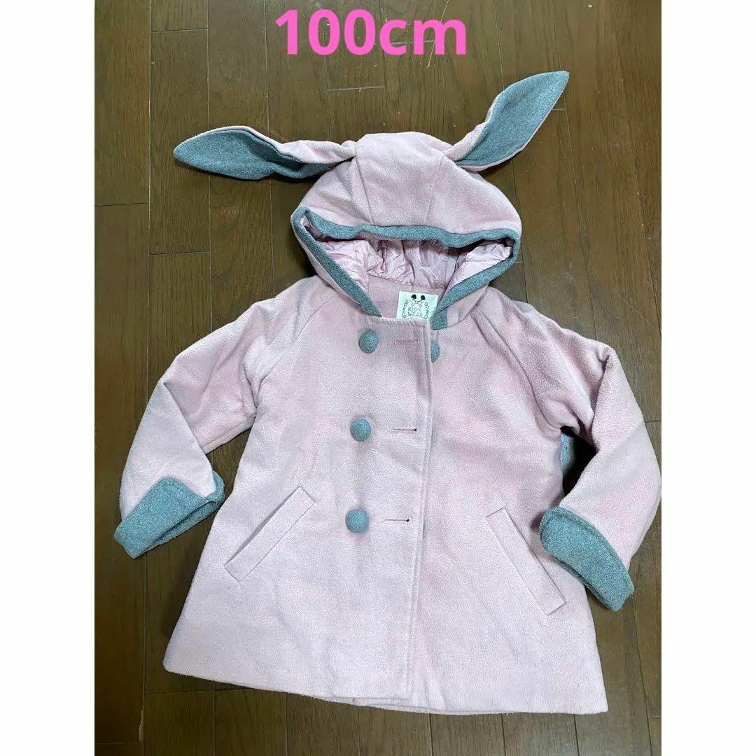 X5047 キッズ洋服　ウサ耳コート　100cm 女の子　ピンク キッズ/ベビー/マタニティのキッズ服女の子用(90cm~)(コート)の商品写真