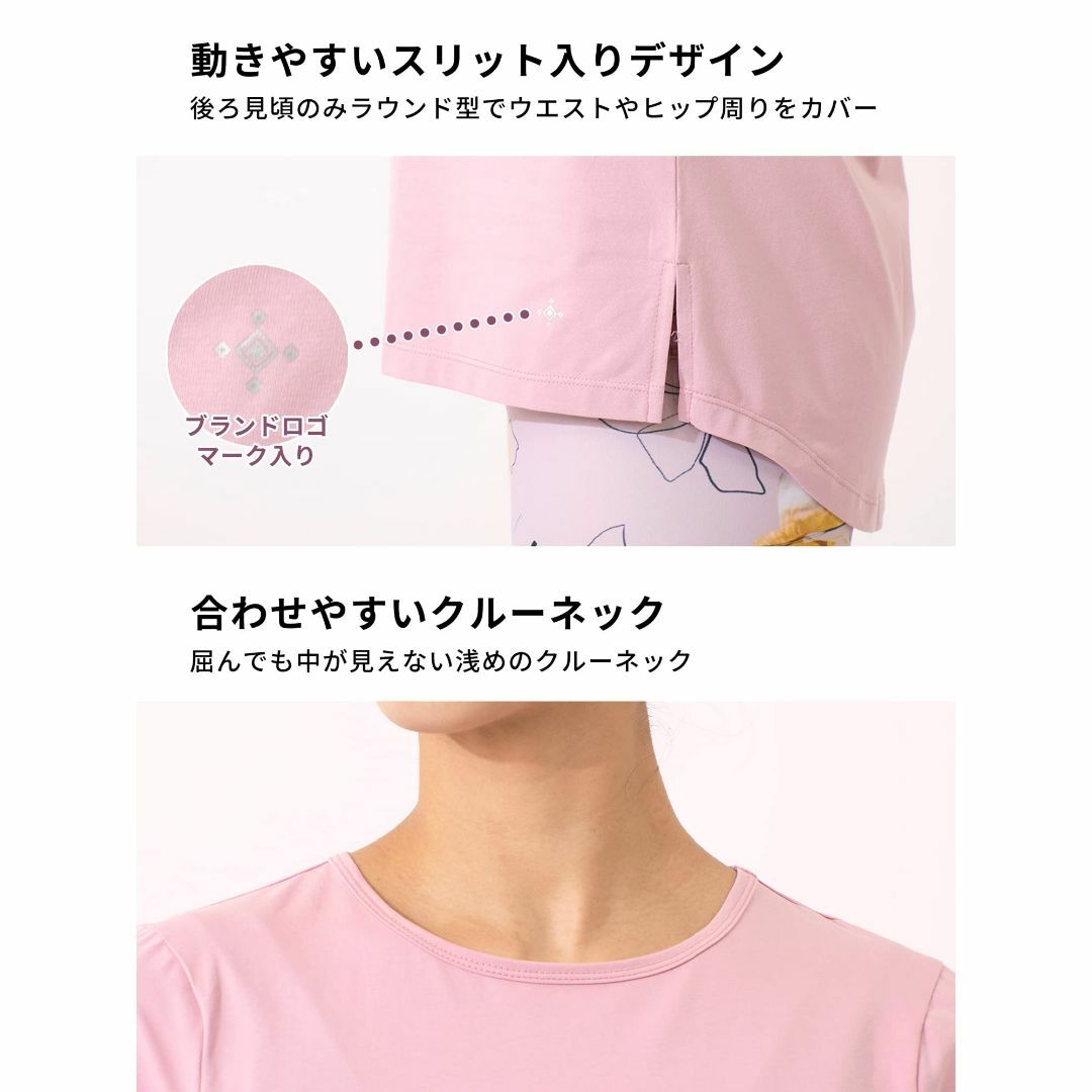 [Loopa(ルーパ)] ベーシック Tシャツ レディース 七分袖 速乾 接触冷 レディースのファッション小物(その他)の商品写真