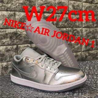 ジョーダン(Jordan Brand（NIKE）)のNIKE☆AIR JORDAN 1☆METALLIC SILVER☆W27cm(スニーカー)