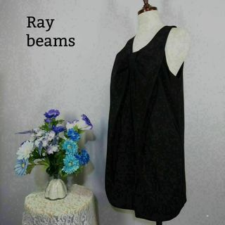 レイビームス(Ray BEAMS)の★レイビームス　極上美品　袖無しブラウス　Mサイズ　黒系(シャツ/ブラウス(半袖/袖なし))