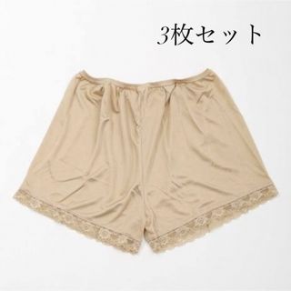 レース付きペチコートパンツ　パルクローゼット(その他)