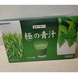 サントリー(サントリー)のサントリー 極の青汁 90包入(青汁/ケール加工食品)