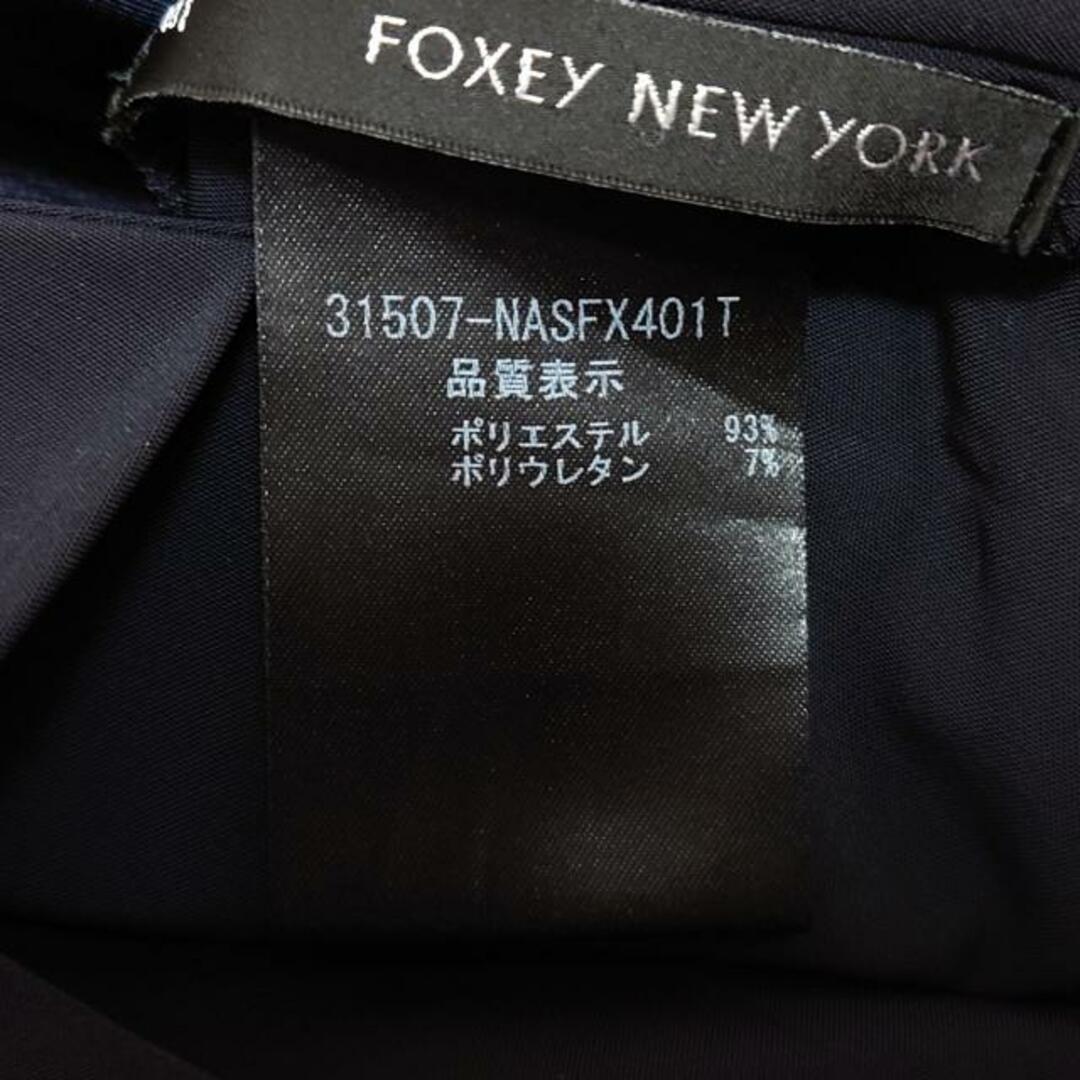 FOXEY NEW YORK(フォクシーニューヨーク) スカート サイズ40 M レディース - ダークネイビー×ダークグレー ひざ丈 レディースのスカート(その他)の商品写真