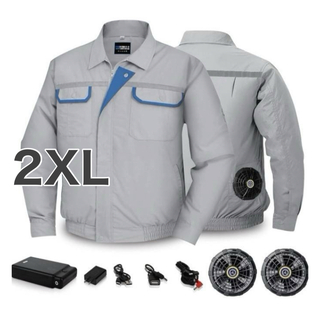 空調作業服 空調服 長袖 ファンバッテリーセット 3段階風量調節 現場 XXL(その他)