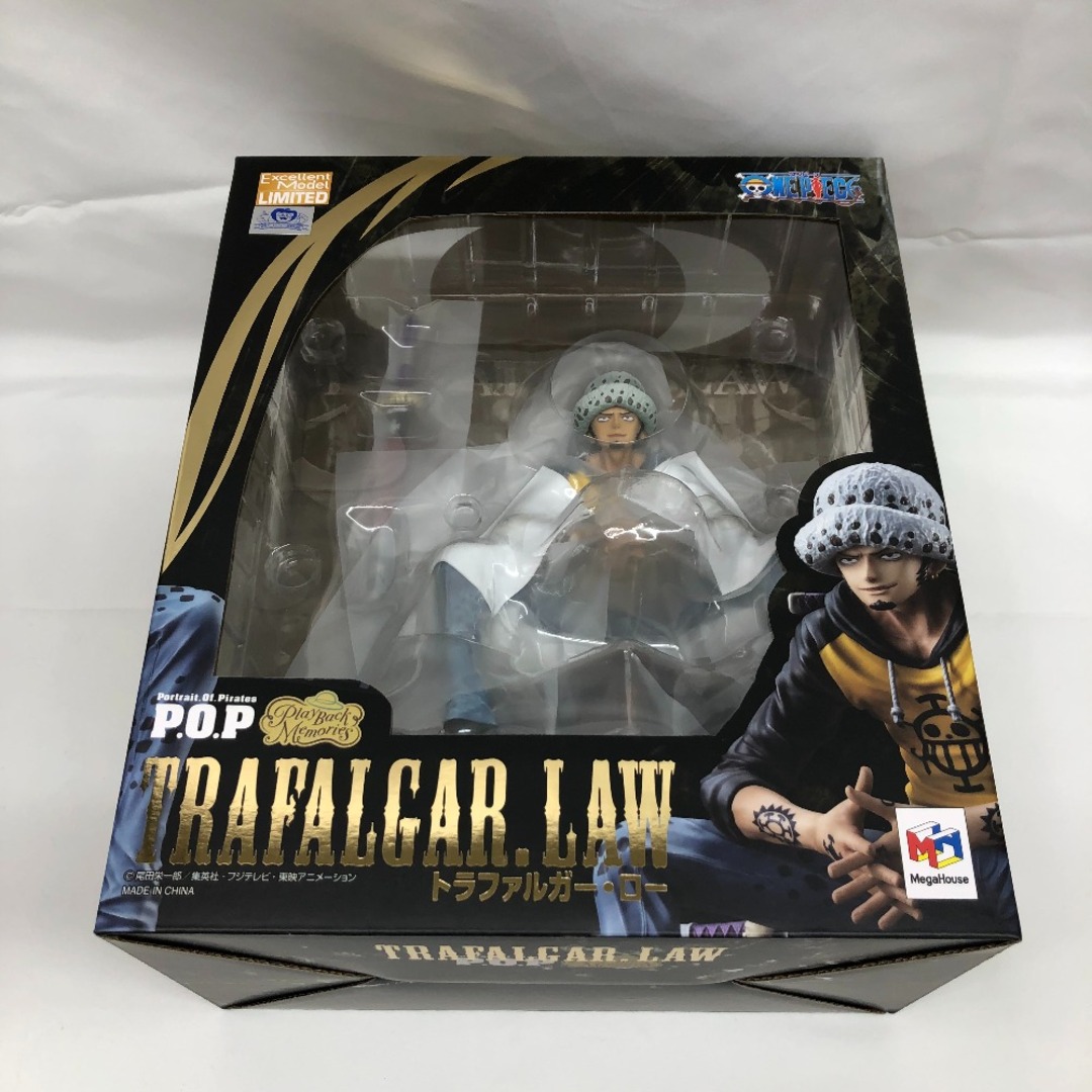 MegaHouse - トラファルガー・ロー 「ワンピース」 Portrait.Of MegaHouse - トラファルガー・ロー 「ワンピース」 Portrait.Of