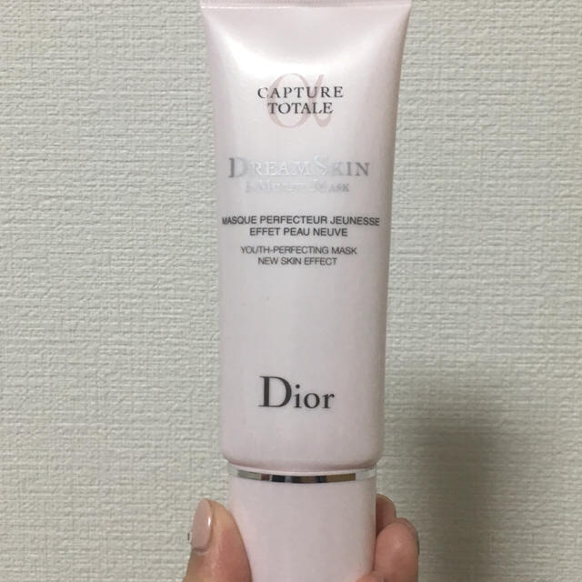 Dior(ディオール)の【土日セール】Dior ピーリングマスク コスメ/美容のスキンケア/基礎化粧品(ゴマージュ/ピーリング)の商品写真