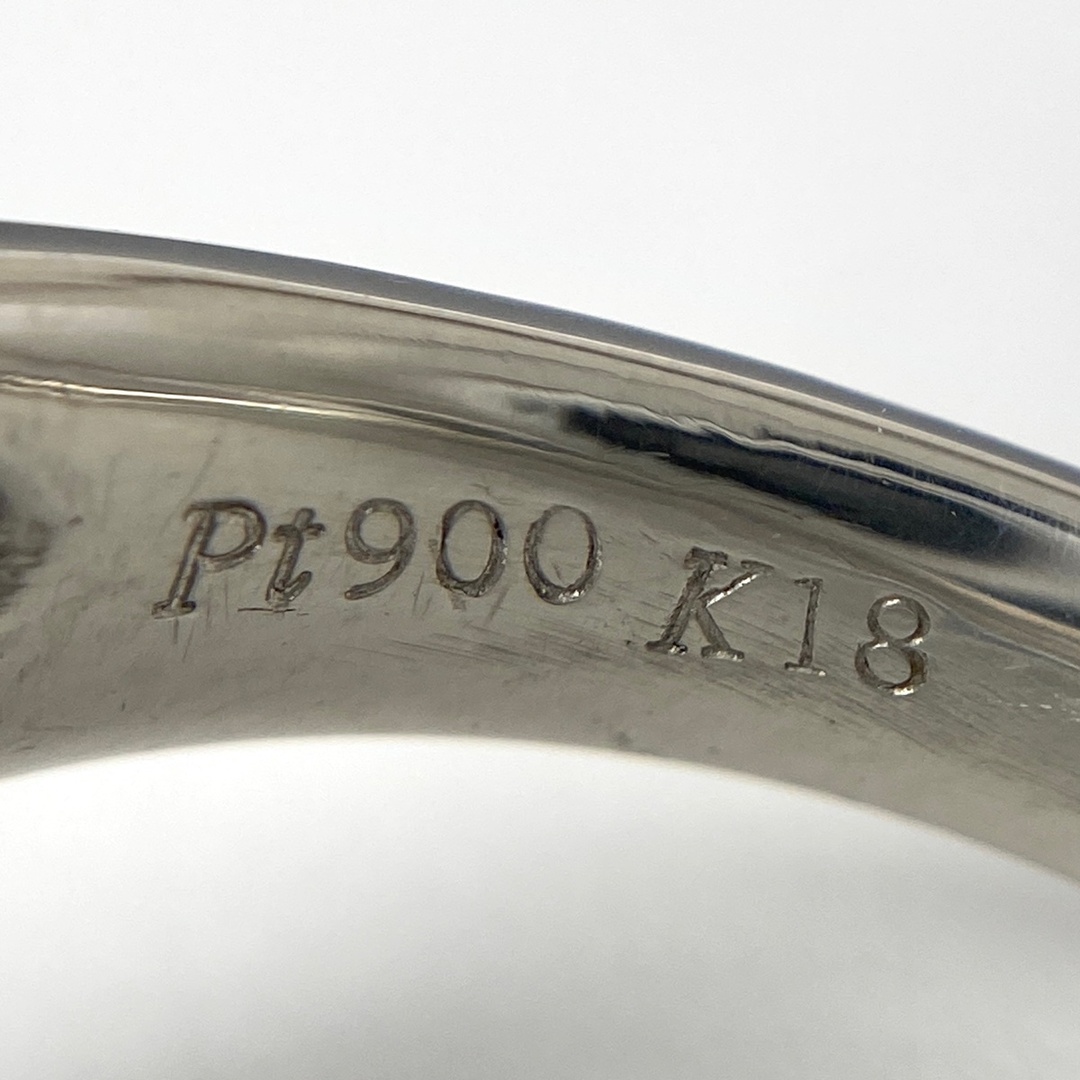エメラルド デザインリング 12号 Pt900 【中古】 レディースのアクセサリー(リング(指輪))の商品写真