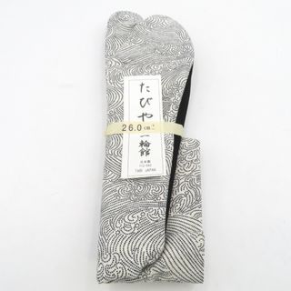 男性用 柄足袋 26.0cm 白色 波柄 底面黒色 日本製 たびや 一輪館 綿100％ 4枚こはぜ メンズ 足袋 カジュアル 新品(和装小物)