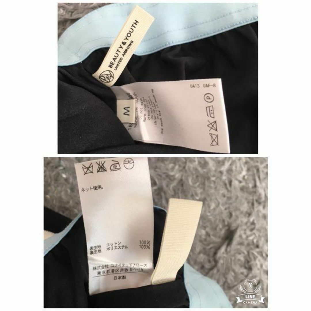 UNITED ARROWS(ユナイテッドアローズ)のユナイテッドアローズ スカート 日本製 きれいめ 上品 おしゃれ【M】d133 レディースのスカート(ひざ丈スカート)の商品写真