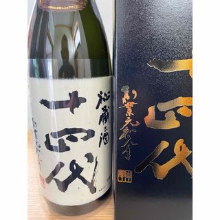 14代　秘蔵酒　1.8  2024.1  化粧箱付き　十四代(日本酒)