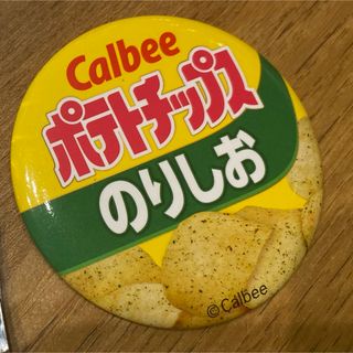 カルビー(カルビー)の缶バッチ　カルビー　ポテトチップスのりしお(その他)