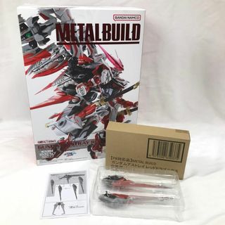 METAL BUILD ガンダムアストレイ レッドドラゴニクス レッドフレーム(その他)