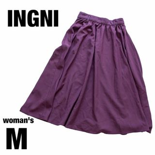 イング(INGNI)の【INGNI】イング スカート ロング【M】細見え 美脚 高級 上品 大人気(ひざ丈スカート)