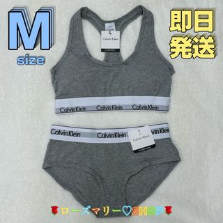 カルバンクライン(Calvin Klein)のカルバンクライン　Mサイズ　レディース タンクトップ　ショーツ(ブラ&ショーツセット)