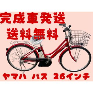 978送料無料エリア多数！安心保証付き！安全整備済み！電動自転車(自転車本体)