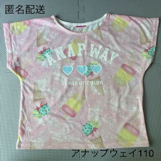 ANAP - アナップ　Tシャツ　半袖　ANAP WAY 110cm