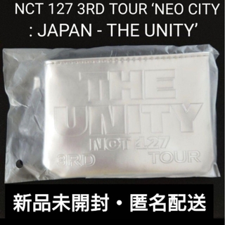【新品未開封】NCT127 THE UNITY ミニポーチ(アイドルグッズ)