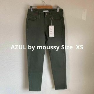 アズールバイマウジー(AZUL by moussy)のAZUL by moussy アズールバイマウジー　デニムパンツ　スキニー　XS(デニム/ジーンズ)