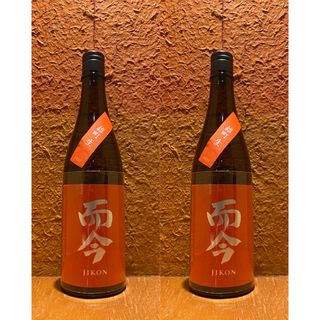 【２本セット】而今　純米吟醸 雄町　生　720ml(日本酒)