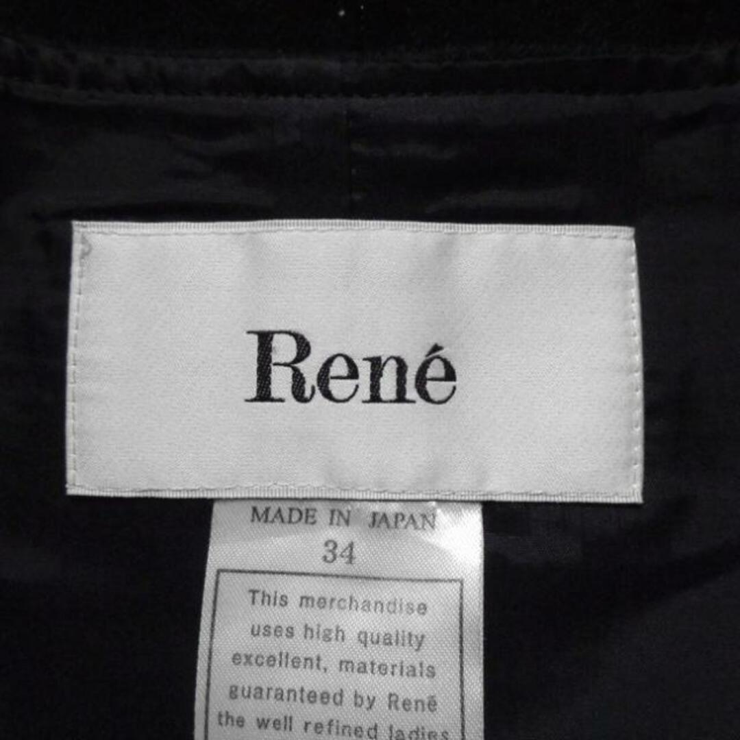 René(ルネ)のRene(ルネ) ワンピース サイズ34 S レディース - 黒 ノースリーブ/ひざ丈 レディースのワンピース(その他)の商品写真