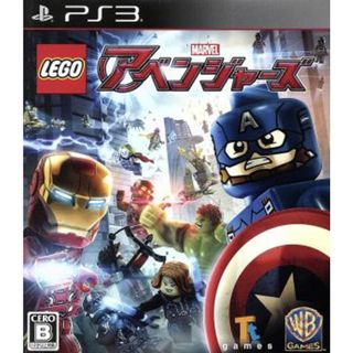 ＬＥＧＯ　マーベル　アベンジャーズ／ＰＳ３(家庭用ゲームソフト)