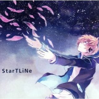 ＳｔａｒＴＬｉｎｅ(ボーカロイド)