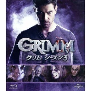 ＧＲＩＭＭ／グリム　シーズン３　ブルーレイ　バリューパック（Ｂｌｕ－ｒａｙ　Ｄｉｓｃ）(TVドラマ)