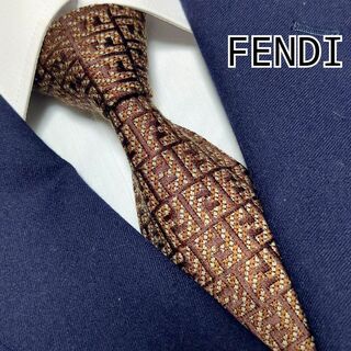 フェンディ(FENDI)のフェンディ ネクタイ ジャガード ズッカ FFロゴ ウール シルク【イタリア製】(ネクタイ)