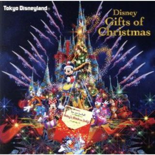 東京ディズニーランド　ディズニー・ギフト・オブ・クリスマス