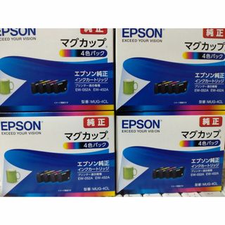 エプソン(EPSON)のEPSON インクカートリッジ KUI-6CL-L　３箱セット(PC周辺機器)